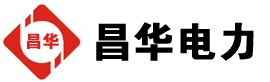 颍上发电机出租,颍上租赁发电机,颍上发电车出租,颍上发电机租赁公司-发电机出租租赁公司