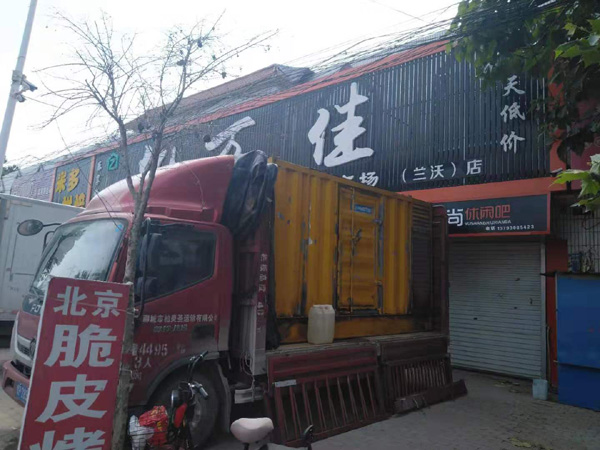 颍上租赁发电机-柴油发电机组在火车站的应用