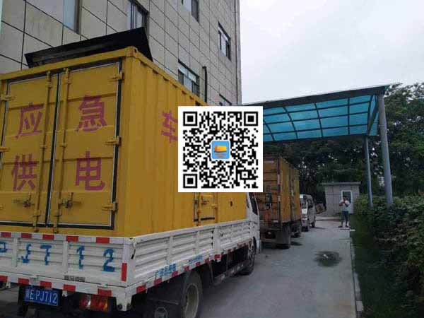 颍上出租发电机-柴油发电机组启动困难的原因有哪些?