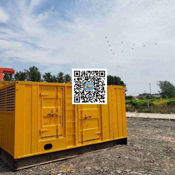 颍上发电机出租发电机电刷的结构与作用是什么
